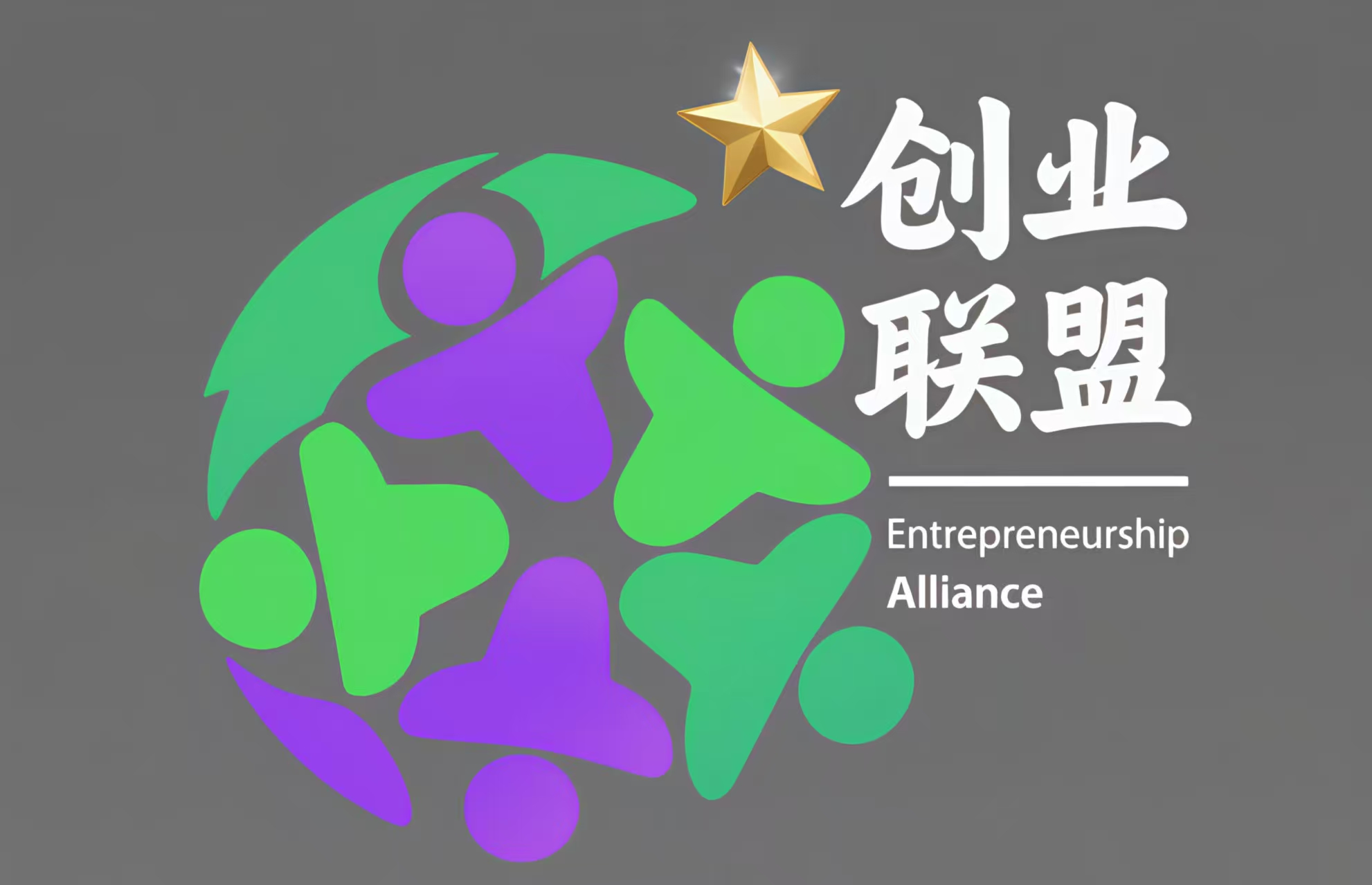 图片[4]-你还在到处找项目？还在当韭菜？我靠网创资源站一个月收入5万+，曾经我也是个失败者。-创业联盟
